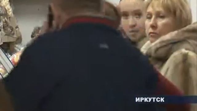 Проблемы с рынком смотреть онлайн