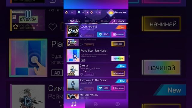 1000039143.mp4 смотреть онлайн