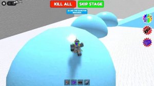 НЕ НАЖИМАЙТЕ КНОПКУ 4!!!!