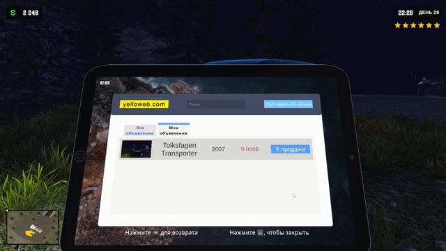 Pumping Simulator 2. Обновление, нефть, ангар и водокачка смотреть онлайн