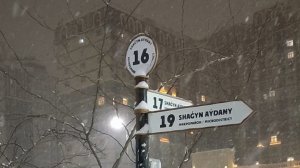 Город Актау, снег. 26. 02. 2025