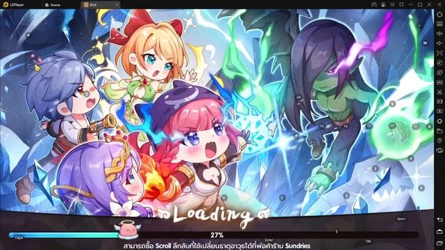 [ROX]Ep.13 Royal Guard - GVG on 24 Sep' - Don't hit me, high performance compare cost!! смотреть онлайн