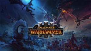 Total War: Warhammer III ( SFO- Scorched Earth ) 1# Орион (лесные Эльфы) - лег+10