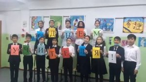 Мұғалімдер күніне ән шашу😍