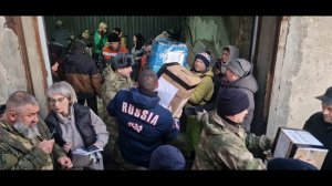 Погрузка 28.02.2025 от Максюты