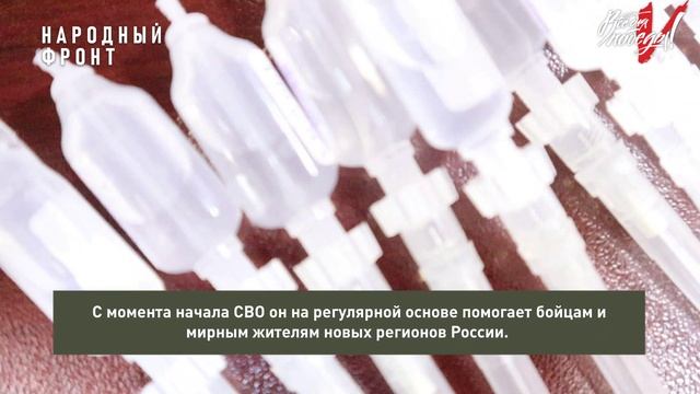 Обезболивающие препараты