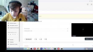 играем в майн на сервере часть 10