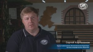 «Золотые горки. Дорогами донских автохтонов»