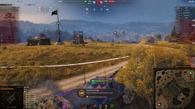Мир танков. WOT. Бой на Leopard PT A. Взял 8 фрагов и 10.4К урона+3-я отметка