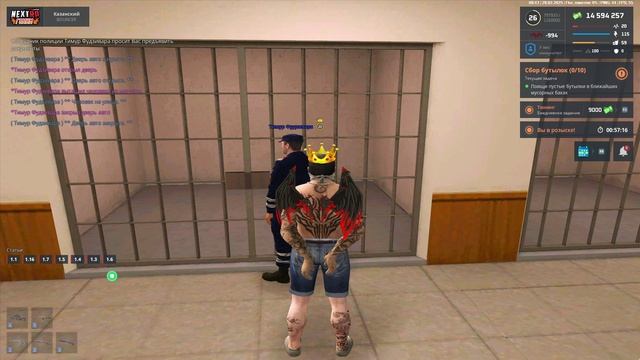 Тимур Фудзивара