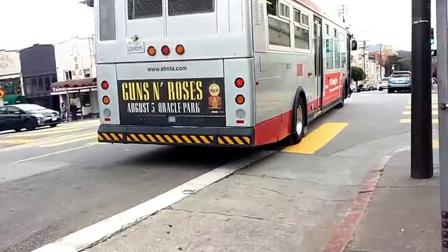 SF Muni 2007 Orion VII HEV 07.501 8421 on Route 44 смотреть онлайн