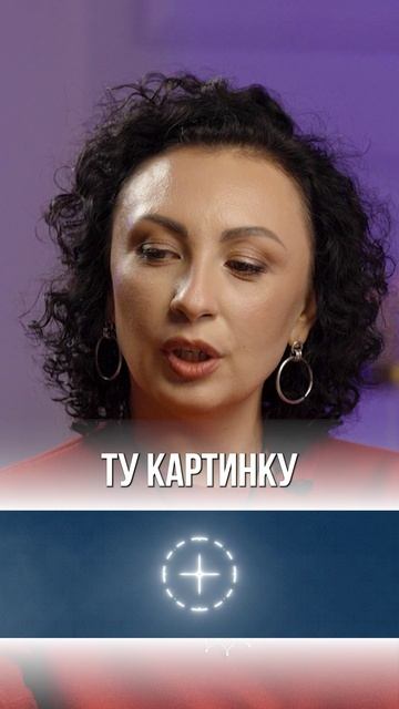 КАК СОЗДАТЬ ИДЕАЛЬНЫЕ ОТНОШЕНИЯ!?🔺 БЕЗОПЛАТНАЯ ДИАГНОСТИКА в ТГ – SOUL_GOLOKA 👈🏻