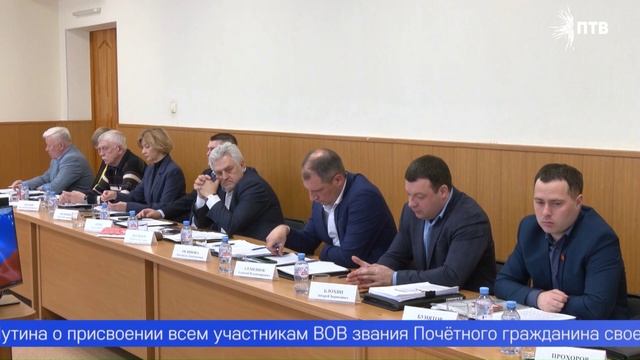99-летняя жительница Первоуральска стала Почётным гражданином