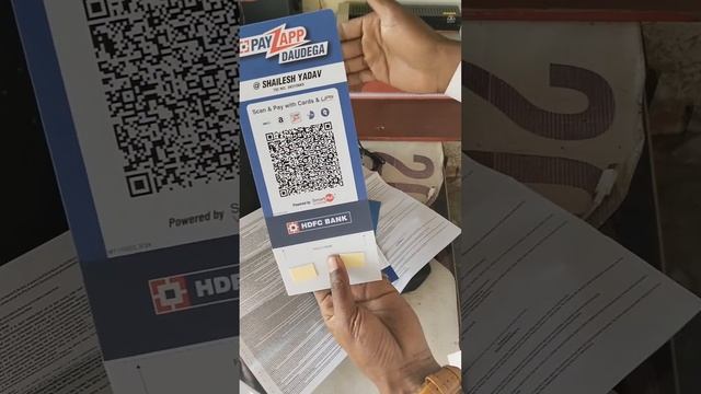 Unlocking the Benefits of HDFC Smart Hub QR Code: Take Your Business to the Next Level!