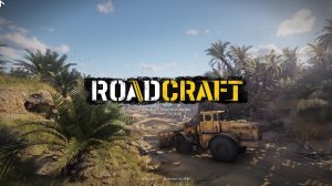 RoadCraft - Тащим провода и едем дальше)