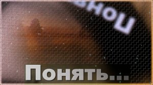 Игорь Наджиев - Пусть всегда на Земле расцветают цветы.