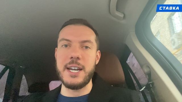 ЛЕСТЕР - МАНЧЕСТЕР СИТИ. Прогноз Гутцайта на футбол смотреть онлайн