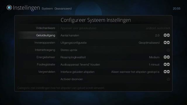 COOD E TV "How To" Enable DTS Passthrough NL смотреть онлайн