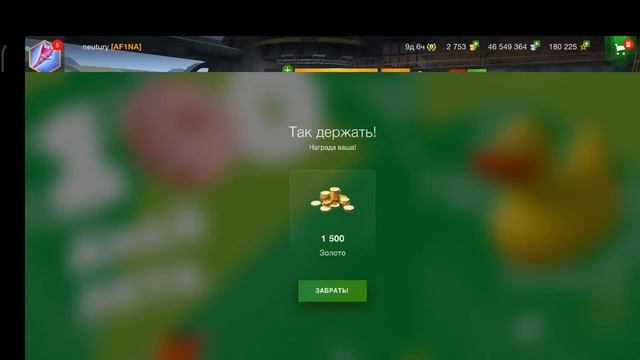 Играем В Tanks Blitz 10.3 смотреть онлайн