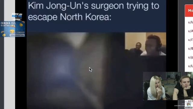 Модестал смотрят: МУЗЫКА ИЗ МЕМОВ - МЕМУЗЫКА - ИВАНГАЙ смотреть онлайн