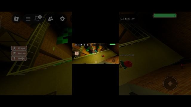 играем в roblox  новая заставка