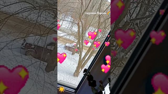 Мой завтрак ♥️ в последний день февраля ❄️