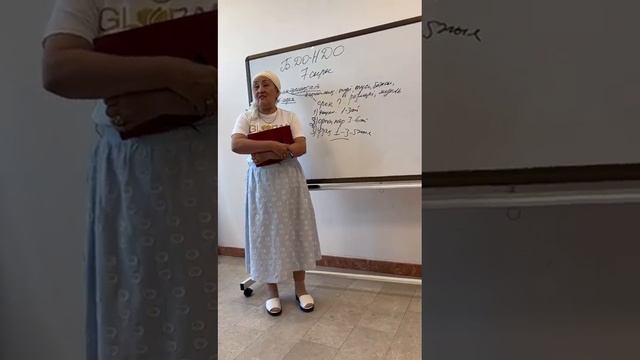 Арман ,Мақсат жазу смотреть онлайн