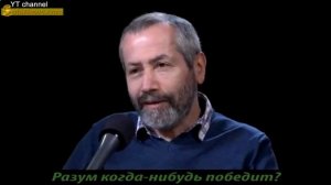 РАДЗИХОВСКИЙ МАЛЬЦЕВ   провокатор