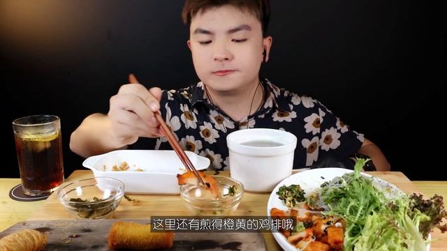 George eating/Mukbang)SUB/Mixed Noodles with Seafood Fried Rice/ASMR eating sounds