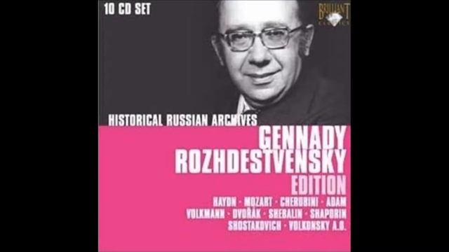 Shostakovich Symphony No 7 Leningrad смотреть онлайн