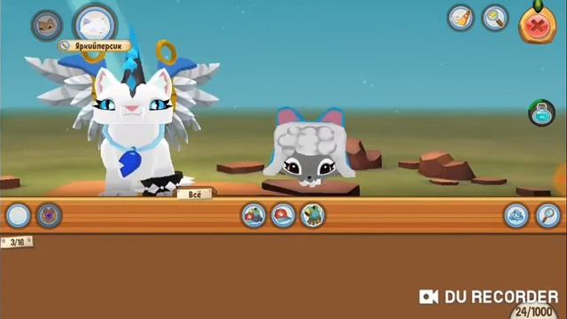 Так здравствует пума!!! смотреть онлайн