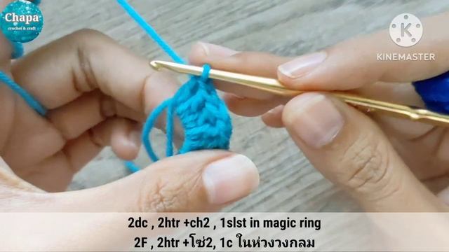 #1 Quick and easy ❤️Crochet Mini Heart Tutorial step by step #crochetheart #crochettutorial