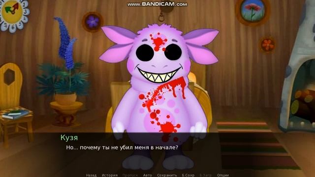 Лунтик X Школьные будни. Прохождение игры. Смотрим две плохих концовки смотреть онлайн