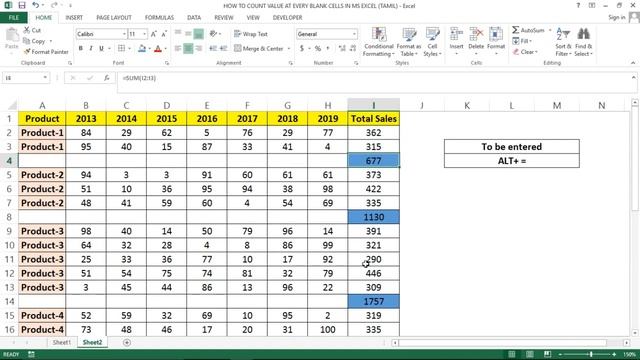 PART 89 - HOW TO COUNT VALUE AT EVERY BLANK CELLS IN MS EXCEL (TAMIL) смотреть онлайн