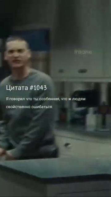 Цитаты и Афоризмы Актеров, Писателей, Музыкантов, Бизнесменов, Философов, Художников, Спортсменов.