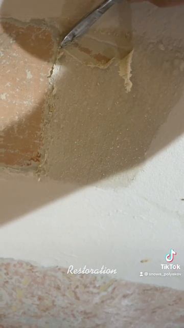 Реставрация. Раскрытие красочного слоя смотреть онлайн