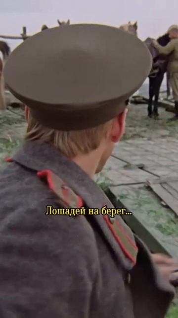 Немец он живой, он тепло любит...Из к/ф Батальоны просят огня #отрывокизфильма #лучшиемоменты смотреть онлайн