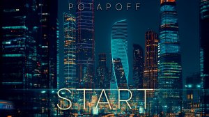 START - POTAPOFF