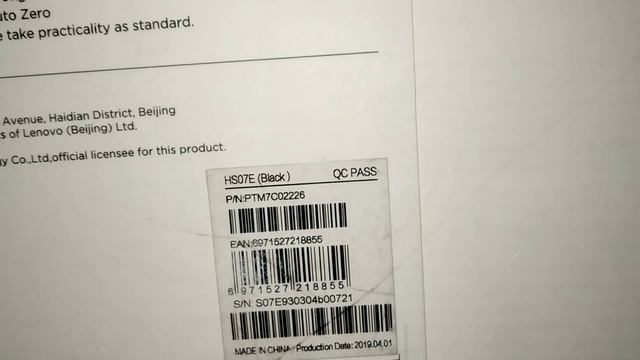 Lenovo Smart Health Scale - HSO7E Weighing Scale, Unboxing, Review,Weight | 🔥🔥🔥