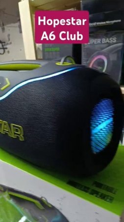 Колонка Hopestar A6 Club 200 W Скоро полный обзор  89261671836 Звони ✅ 120+40+40 Ватт  #hopestar
