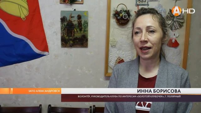 Новости 23.05.2023 смотреть онлайн