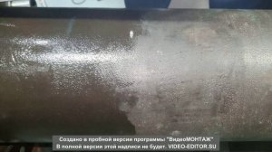 ВЧДр Батайск - Определение зоны ДН