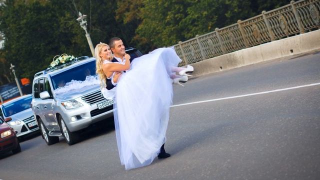 СВАДЬБА видео смотреть онлайн