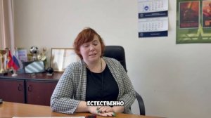 День российского студенчества