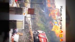 《 Пожар в селении МоКок 》