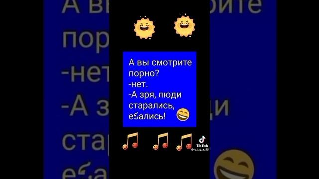 ПРИКОЛ-ЮМОР КАРТИНКИ.СМЕШНЫЕ КАРТИНКИ УГАРНЫЕ КАРТИНКИ ПРИКОЛЫ НА КАРТИНКАХ