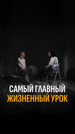 Уроки, которые важнее слов  #материнство #дети  #осознанность  #гонгмедитации  #детииродители
