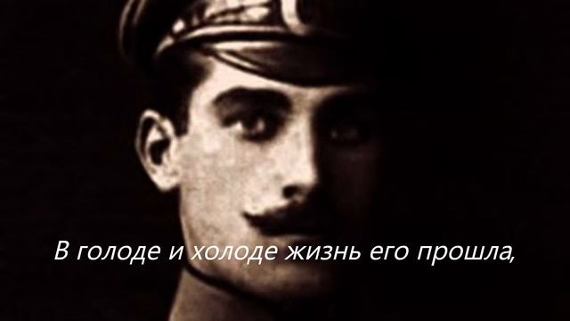 "Шёл Отряд по Берегу" — Советская Песня о Щорсе