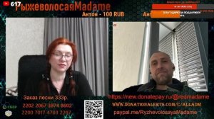 О сколько нам открытий чудных