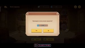 Idle Heroes - Поезд с сокровищами / Treasure Train